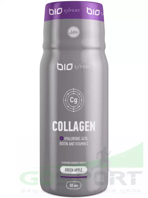  BioExpert Collagen 50 мл, Зеленое яблоко