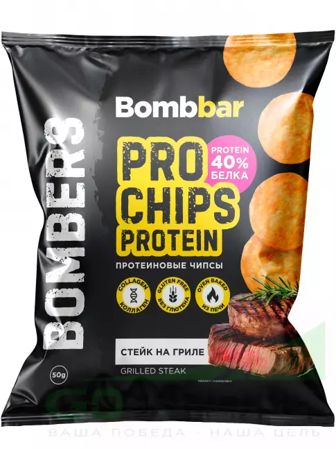 Чипсы BombBar Protein Chips 50 г, Стейк на гриле