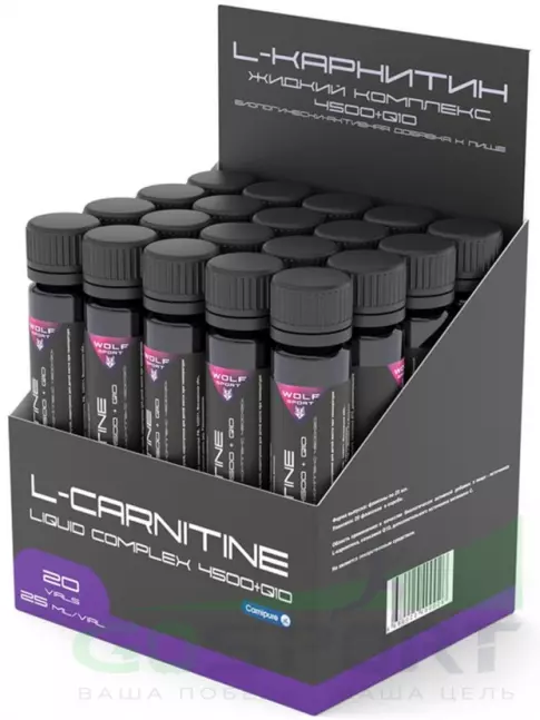  WolfSport L-Carnitine 4500 (Carnipure) +Q10 20 амп x 25 мг, малина