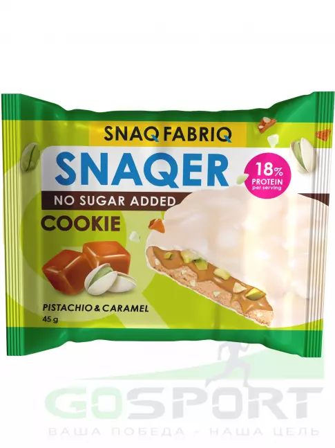 Протеиновый батончик SNAQ FABRIQ Печенье SNAQER 10 x 45 г, Фисташка-карамель
