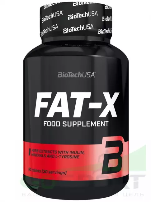 Жиросжигатель BioTechUSA FAT-X 60 таблеток