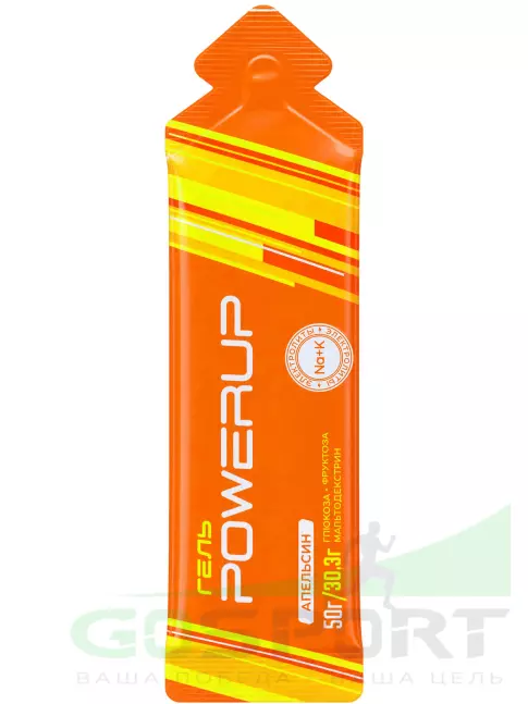 Гель питьевой Powerup GEL +Na +K саше 50 г, Апельсин