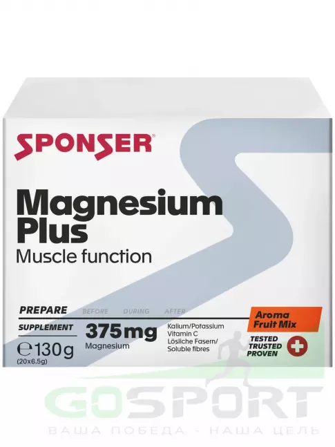 Магний SPONSER MAGNESIUM PLUS 20 х 6,5 г, Фруктовый микс Магний SPONSER MAGNESIUM PLUS 20 х 6,5 г, Фруктовый микс