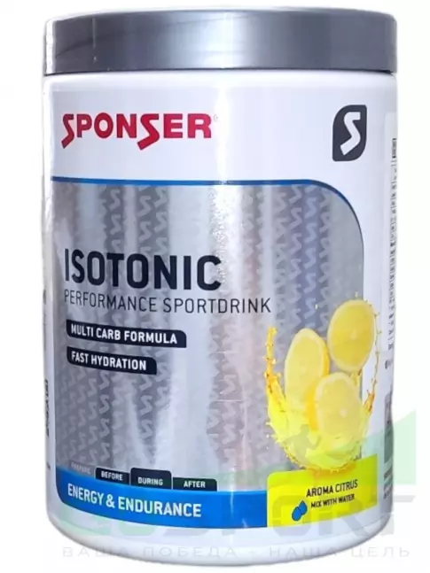 Изотоник SPONSER ISOTONIC 500 г, Цитрус