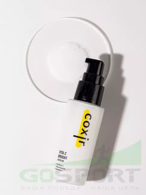 Сыворотки для лица COXIR Vita C Toning Serum 50 мл