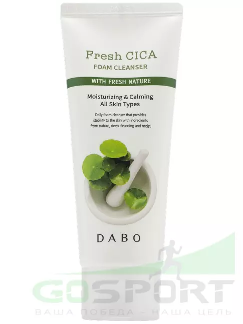 Пенки для умывания DABO Fresh Cica Foam Cleanser 100 мл Пенки для умывания DABO Fresh Cica Foam Cleanser 100 мл