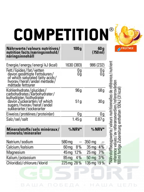 Гипотоник SPONSER COMPETITION 1000 г, Фруктовый микс