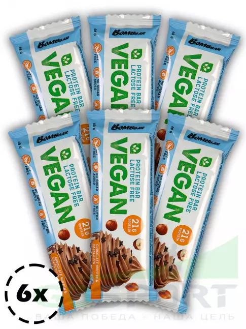 Протеиновый батончик BombBar Веганский протеиновый батончик 6 х 60 г, Шоколадный маффин с фундуком
