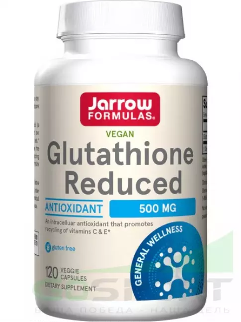  Jarrow Formulas Glutathione Reduced 500 mg 120 веган капсул