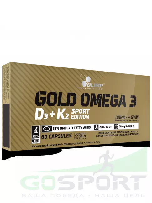 Омега-3 OLIMP GOLD OMEGA 3 D3 + K2 SPORT EDITION 60 капсул