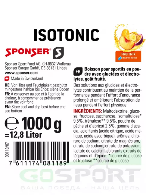 Изотоник SPONSER ISOTONIC 1000 г, Фруктовый микс