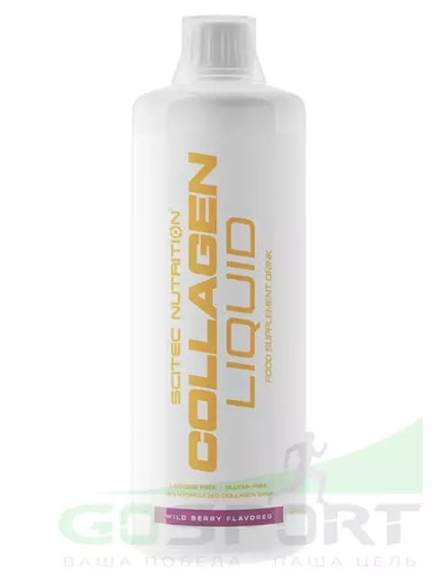 Коллаген жидкий Scitec Nutrition Collagen Liquid 10000 mg 1000 мл, Лесные ягоды