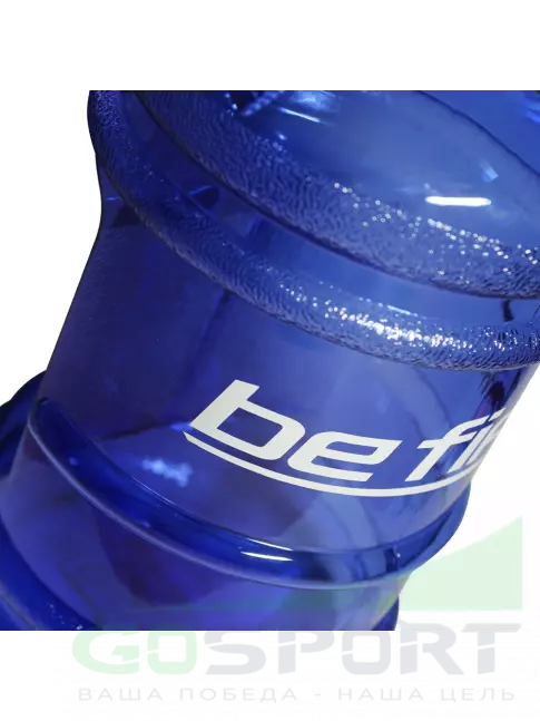 Бутылочки 1000 мл Be First Бутылка для воды 2200 мл (TS 220  прозрачная) 2200 мл, Синий