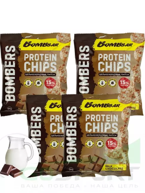 Чипсы BombBar Protein Chips 4 x 50 г, Молочный шоколад
