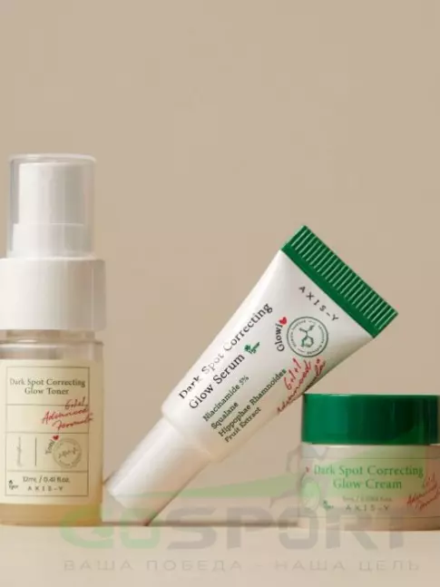 Сыворотки для лица AXIS-Y The Mini Glow Trio 22 мл