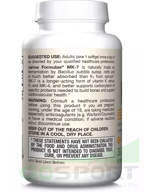  Jarrow Formulas MK-7 180 mcg 30 гелевых капсул