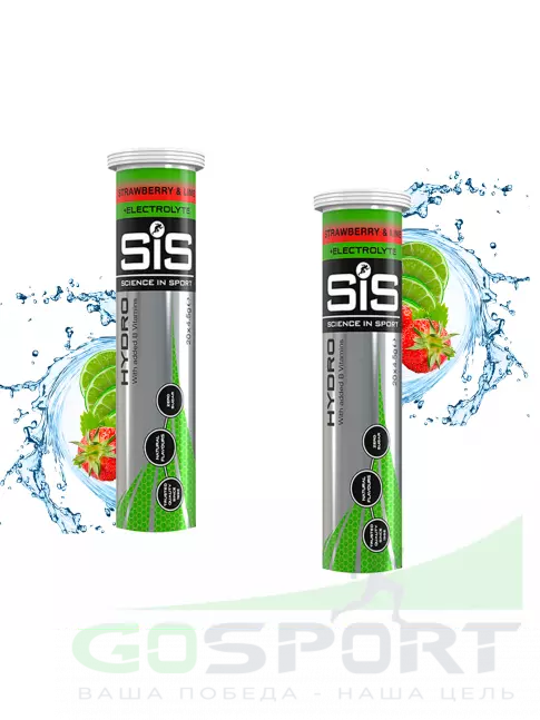 Изотоник SCIENCE IN SPORT (SiS) GO Hydro Tablet 20s 2 x 20 таблеток, Клубника - Лайм