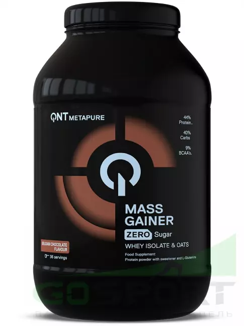 Гейнер QNT METAPURE MASS WHEY PROTEIN ISOLATE GAINER 1815 г, Бельгийский шоколад