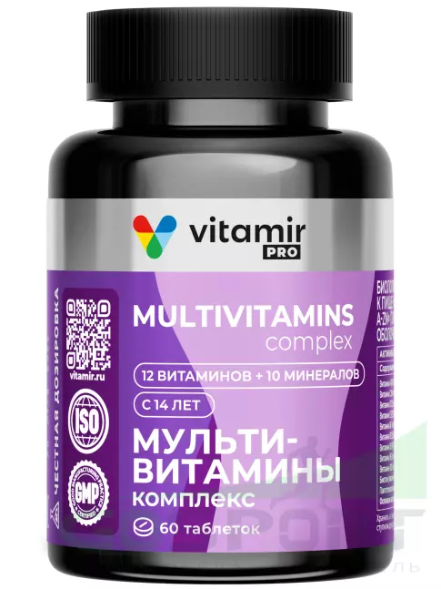 Витаминный комплекс VITAMIR PRO Витаминный комплекс A-Zn 60 таблеток Витаминный комплекс VITAMIR PRO Витаминный комплекс A-Zn 60 таблеток