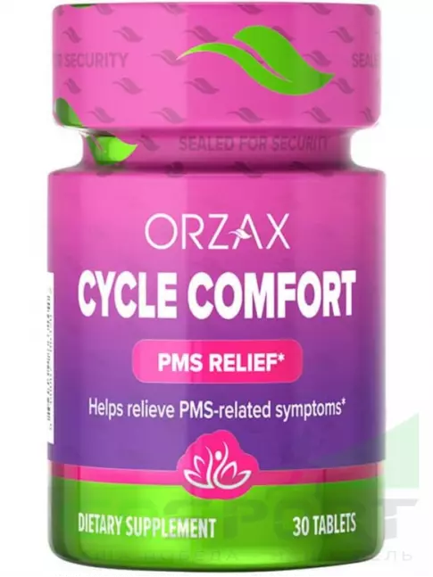  Orzax Cycle Comfort 30 таблеток