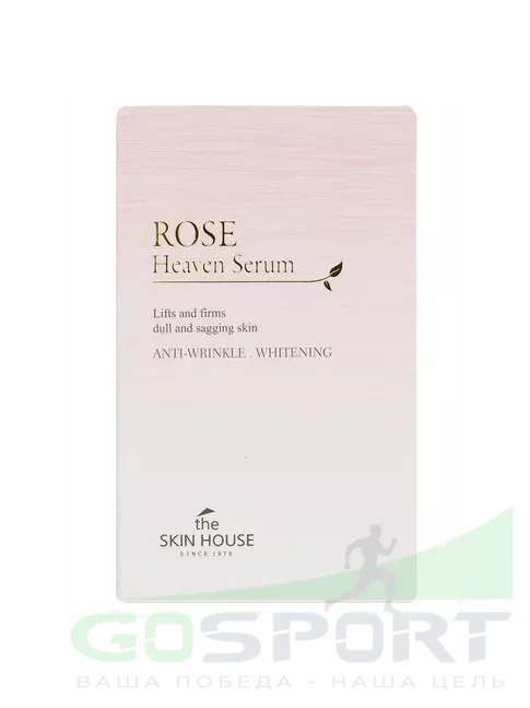 Сыворотки для лица THE SKIN HOUSE Rose Heaven Serum 50 мл