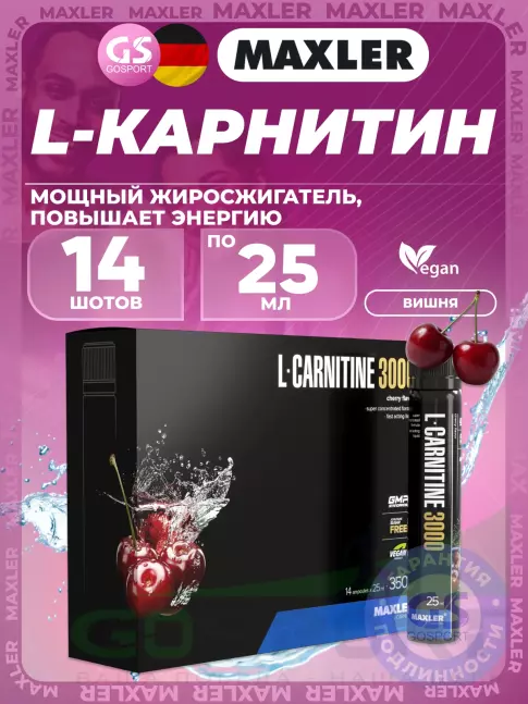 L-Карнитин жидкий MAXLER L-Carnitine 3000 14 x 25 мл, Вишня L-Карнитин жидкий MAXLER L-Carnitine 3000 14 x 25 мл, Вишня