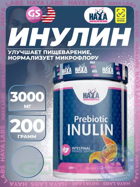 Пребиотик Haya Labs Inulin 3000 mg 200 г Пребиотик Haya Labs Inulin 3000 mg 200 г