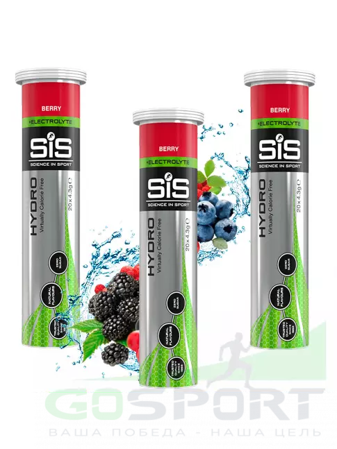 Изотоник SCIENCE IN SPORT (SiS) GO Hydro Tablet 20s 3 x 20 таблеток, Ягоды
