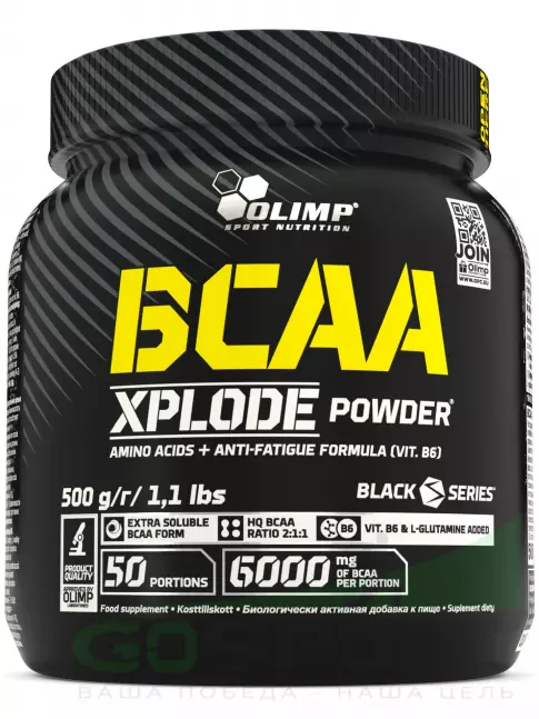 БСАА OLIMP BCAA Xplode Powder 500 г, Ананас