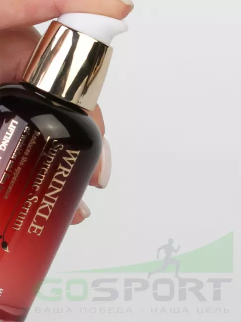Сыворотки для лица THE SKIN HOUSE Wrinkle Supreme Serum 50 мл