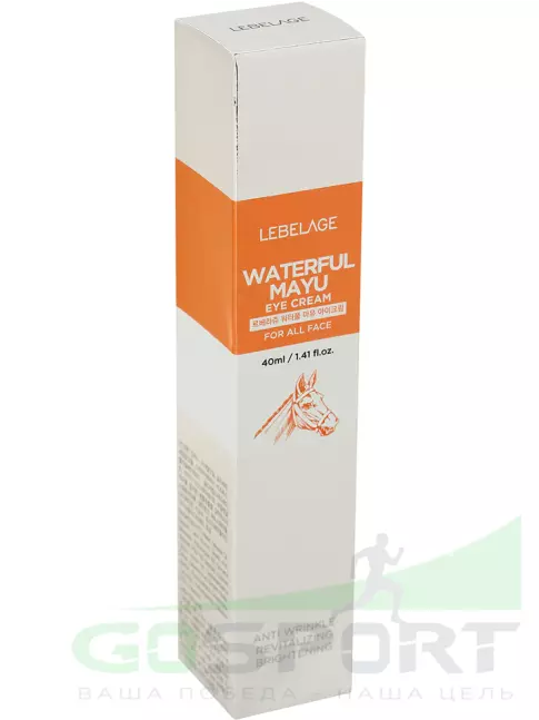 Для кожи вокруг глаз Lebelage Waterful Mayu Eye Cream EX 40 мл