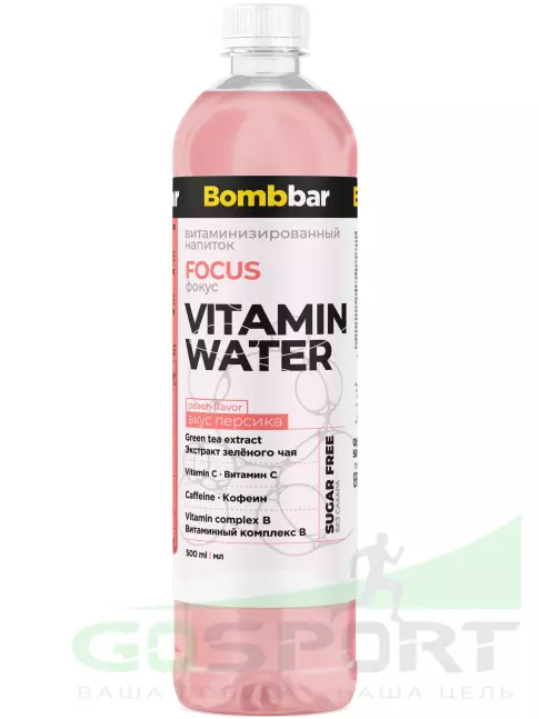 Диетический продукт BombBar Витаминизированный напиток FOCUS 6 x 500 мл, Персик Диетический продукт BombBar Витаминизированный напиток FOCUS 6 x 500 мл, Персик