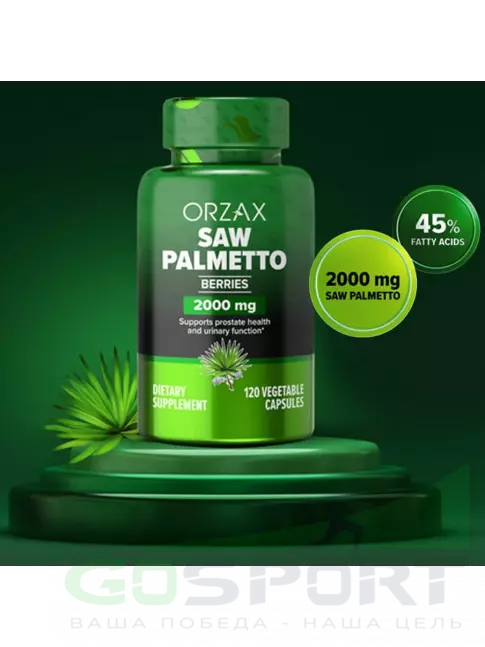  Orzax Saw Palmetto 2000 mg 120 таблеток