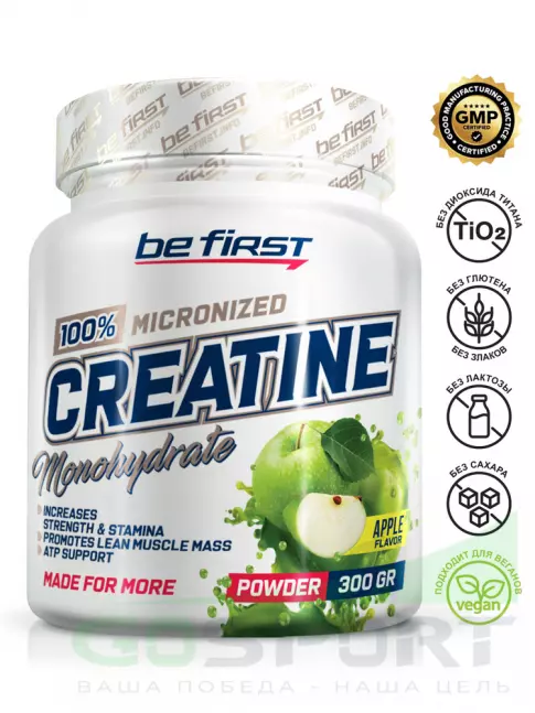 Микронизированный креатин Be First Creatine Micronized Powder (креатин моногидрат) 300 г, Яблоко