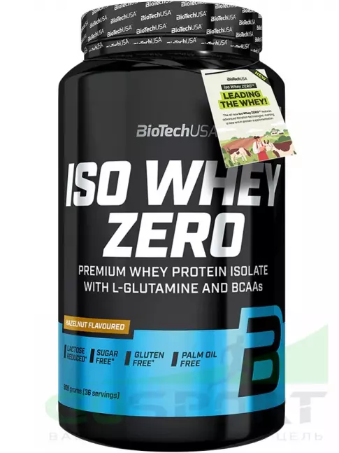 Изолят протеина BioTechUSA Iso Whey Zero 908 г, Фундук Изолят протеина BioTechUSA Iso Whey Zero 908 г, Фундук