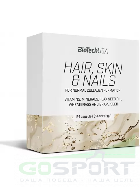 Витаминный комплекс BioTechUSA Hair, Skin & Nails 54 капсулы