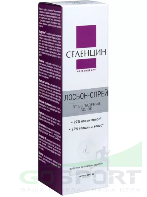 Спреи, мисты для волос Селенцин Лосьон-спрей от выпадения волос 150 мл