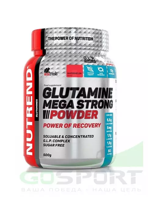 L-Глютамин NUTREND GLUTAMINE Mega Strong Powder 500 г, Дыня