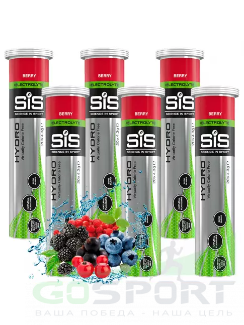 Изотоник SCIENCE IN SPORT (SiS) GO Hydro Tablet 20s 6 x 20 таблеток, Ягоды
