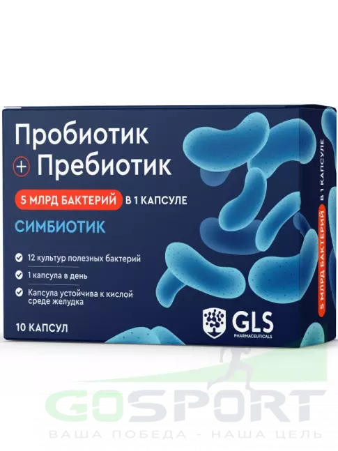 Пробиотик GLS pharmaceuticals Пробиотик + Пребиотик 10 капсул