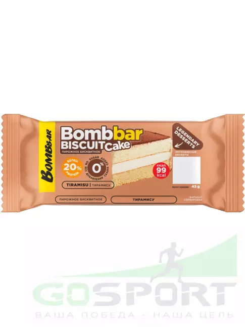 Протеиновый батончик BombBar Biscuit cake 45 г, Тирамису