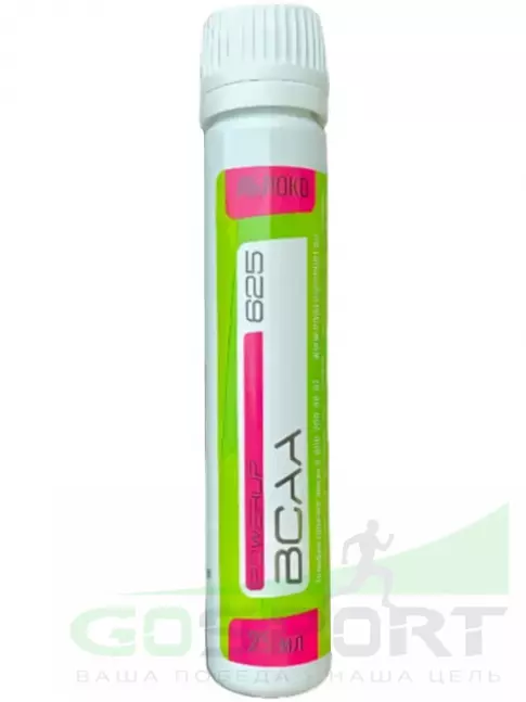  POWERUP BCAA 625 