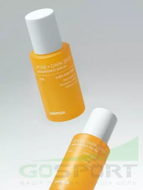 Сыворотки для лица Celimax Pore+Dark Spot Brightening Serum 30 мл