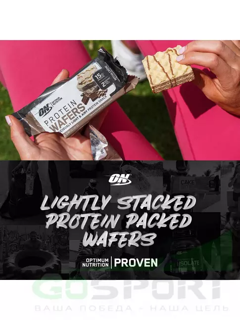 Протеиновый батончик OPTIMUM NUTRITION Protein Wafers 9 х 40 г, Ванильный крем