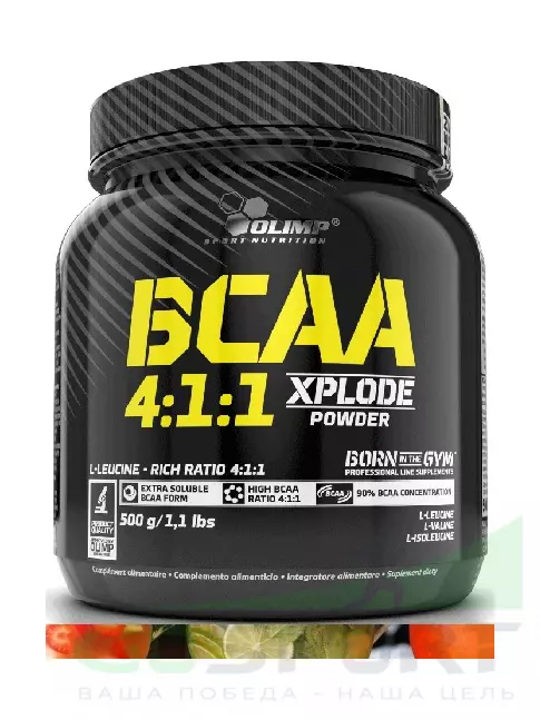  OLIMP BCAA 4:1:1 XPLODE POWDER 500 г, Фруктовый микс