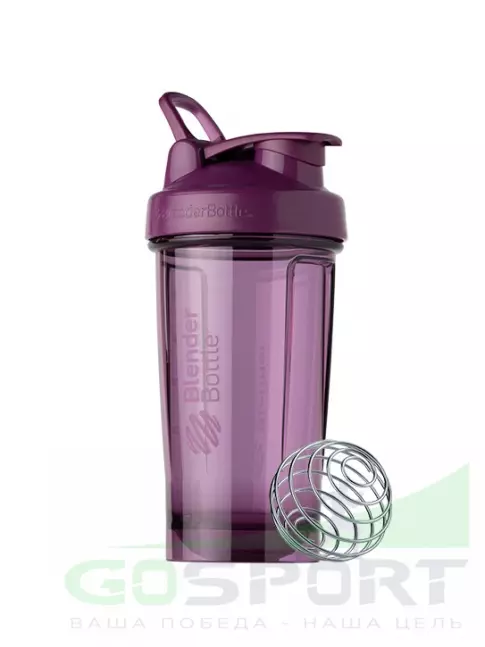 Шейкер BlenderBottle Pro24 Tritan™ Full Color 710 мл / 24 oz, Пурпурный