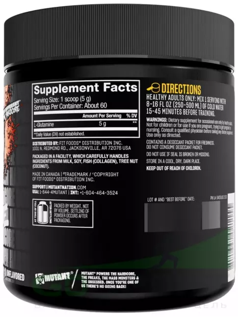 L-Глютамин Mutant GLUTAMINE 300 г, Натуральный