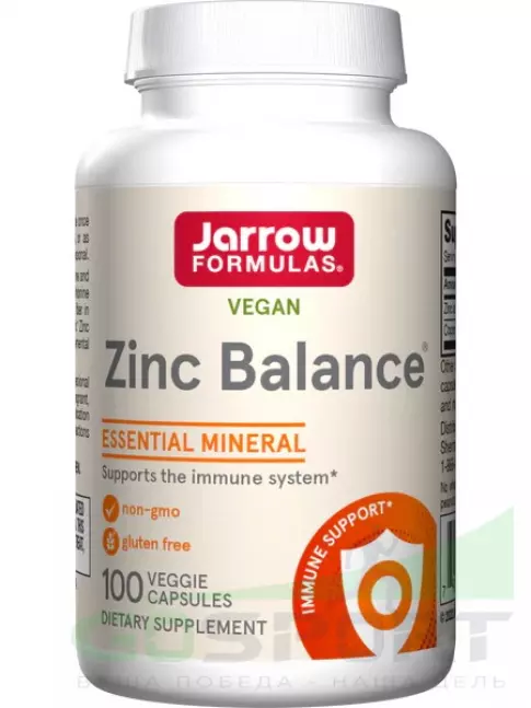  Jarrow Formulas Zinc Balance 100 веган капсул