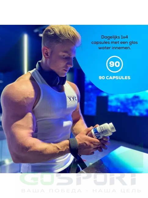 Аргинин / AAKG BioTechUSA Men's Arginine 90 капсул Аргинин / AAKG BioTechUSA Men's Arginine 90 капсул