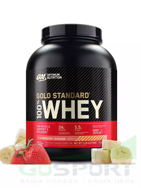  OPTIMUM NUTRITION 100% Whey Gold Standard 2270 г, Клубника-банан